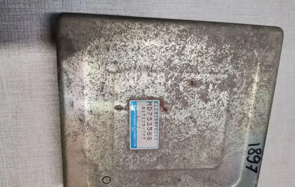 Mitsubishi Lancer Engine control unit/module MD753588 G1T12577M3