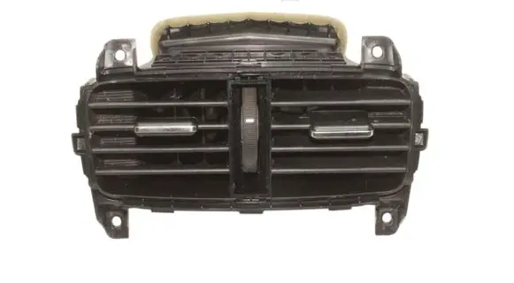 Honda CR-V Other center console (tunnel) element B5462631100 B5465631100