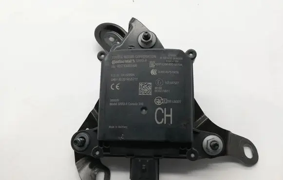 Blind spot module