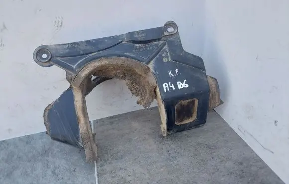Audi A4 S4 B6 8E 8H Trim molding 8E0863187C