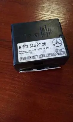 Alarm control unit/module