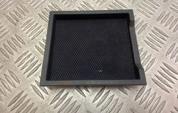 Mitsubishi Outlander Central console drawer/shelf pad 8011B166ZZ