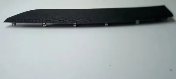Mercedes-Benz GLE (W166 - C292) Panel trim A1668809301
