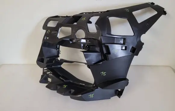 BMW 2 F44 Front bumper mounting bracket 8075481