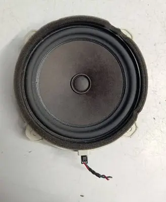 Front door speaker