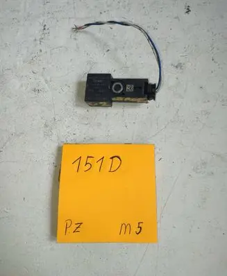 Citroen C2 Airbag deployment crash/impact sensor 1400370180