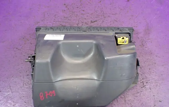 Glove box