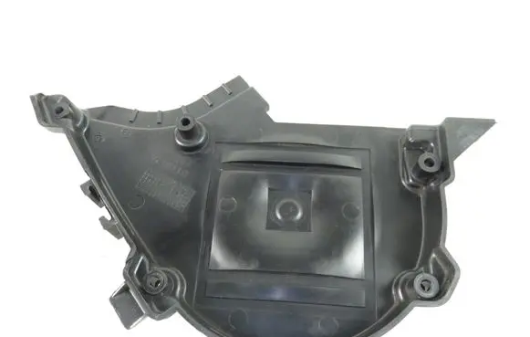 Citroen C4 I Timing belt guard (cover) 9651560180