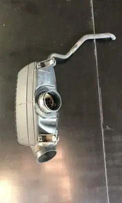 Subaru B9 Tribeca Intake resonator 