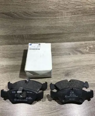 Opel Kadett E Brake pads (front) 93192637 1605454