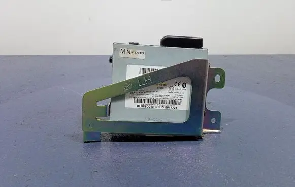 Voice control module
