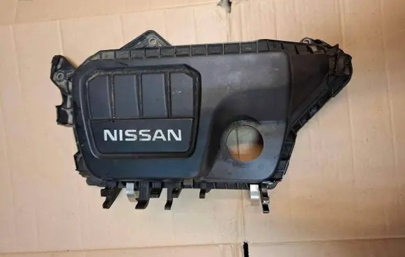 Nissan X-Trail T32 Engine cover (trim)
