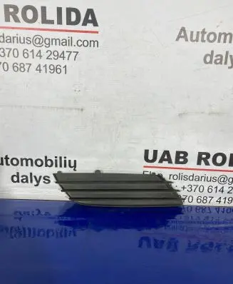 Opel Astra H Front bumper lower grill 13117251