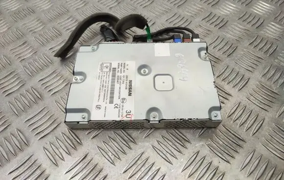 GPS navigation control unit/module