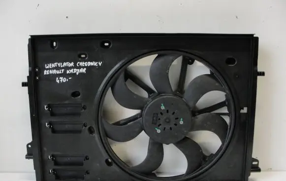 Renault Kadjar Electric radiator cooling fan T85047B