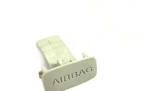 Audi A3 S3 8V Airbag cover 106452XXXXLI