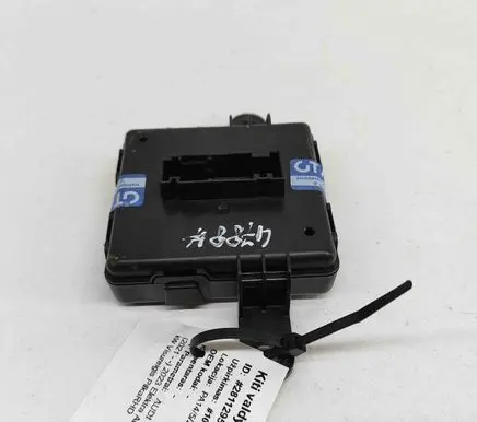 Audi Q4 Sportback e-tron Keyless (KESSY) go control unit/module 5ZA01385404 5ZA013854