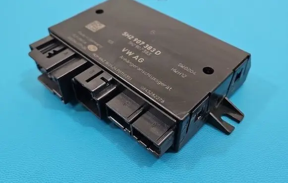 Skoda Kamiq Central body control module 5H2907383D IMPRK1553745
