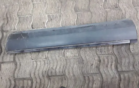 Citroen C5 Sill 9650234277