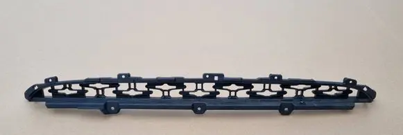 Peugeot 4008 Front bumper lower grill 6402A243