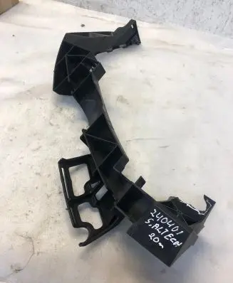 Seat Ateca Headlight/headlamp mounting bracket 575807889
