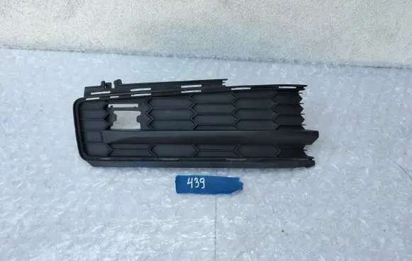 Skoda Kodiaq Front bumper upper radiator grill 5905232218467