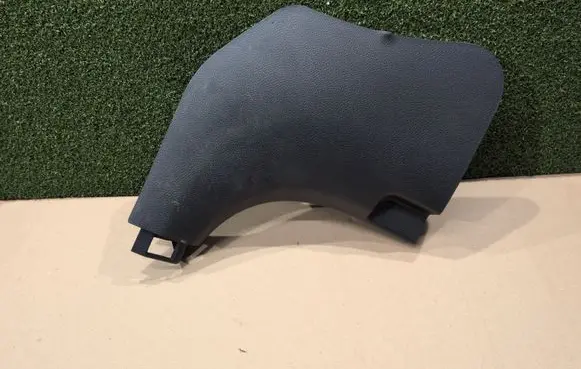KIA Stonic Foot area side trim 85826H8000