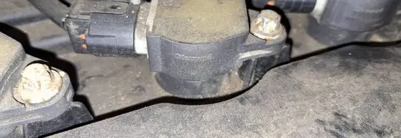 Mitsubishi Lancer X High voltage ignition coil mn195805