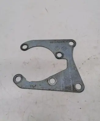 Other engine part