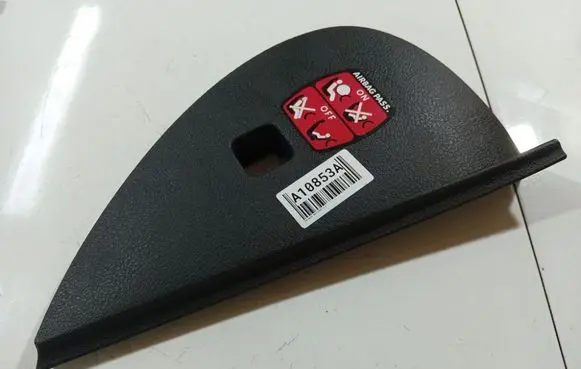 Peugeot 407 Other interior part 33734X
