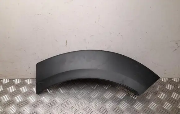 Mazda CX-30 Rear arch trim DFR551W61