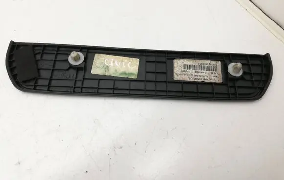 Honda Civic Rear sill trim cover 84212SMGE012 372549