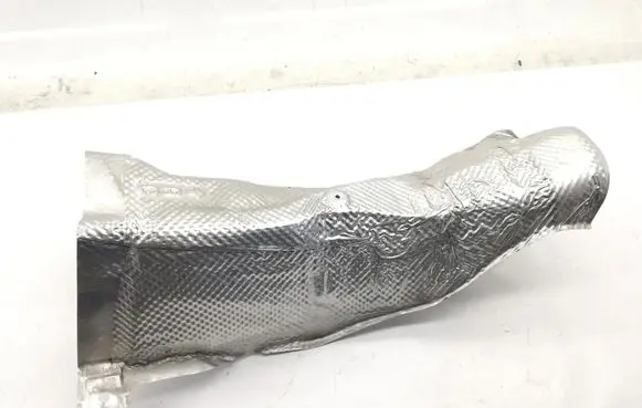Toyota Corolla E210 E21 Heat shield in engine bay 