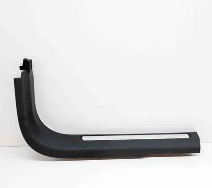 Volvo XC60 Front sill trim cover 31448015