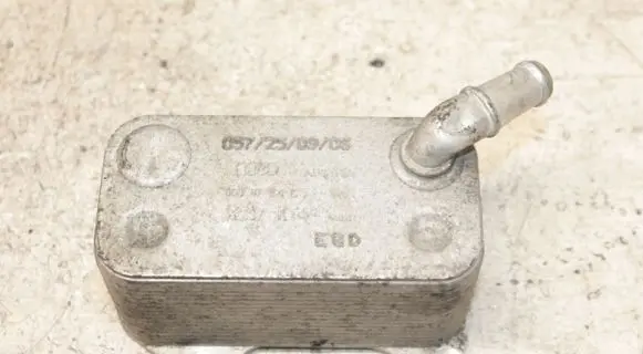 Audi A4 S4 B7 8E 8H Engine oil radiator 06D117021C