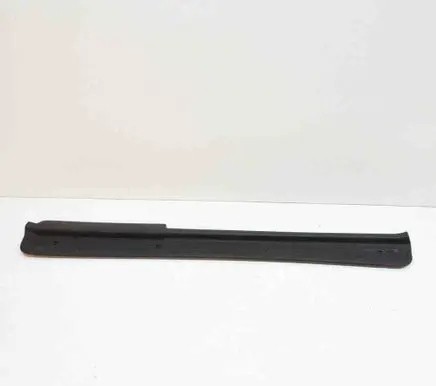 Dodge Stealth Front sill trim cover MB645112