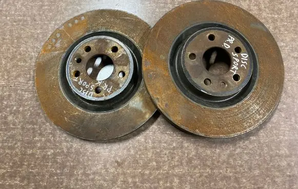 Land Rover Discovery Sport Front brake disc LR083647