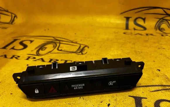 Dacia Sandero III Multifunctional control switch/knob 283E85684R