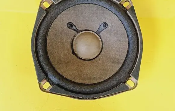 Hyundai Getz Subwoofer speaker 963301C100