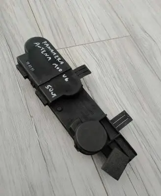 Antenna control unit