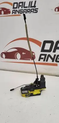 Rear door lock