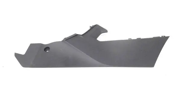 Land Rover Range Rover Evoque L538 Other center console (tunnel) element BJ32045M11AAW