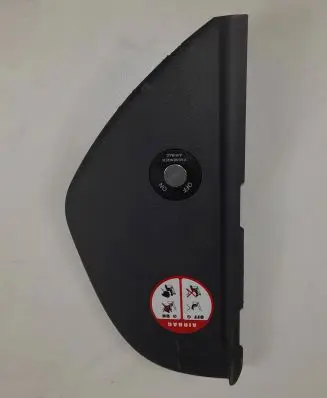 Hyundai i30 Other interior part 84718-2R800