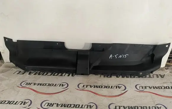 Audi A5 8T 8F Top upper radiator support slam panel 8K0807081
