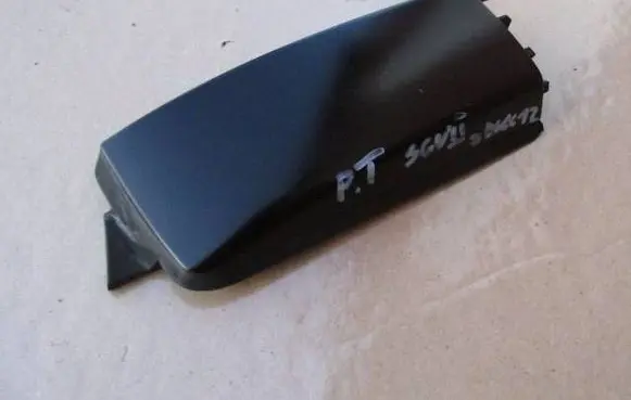 Suzuki Grand Vitara II Roof bar rail cover 