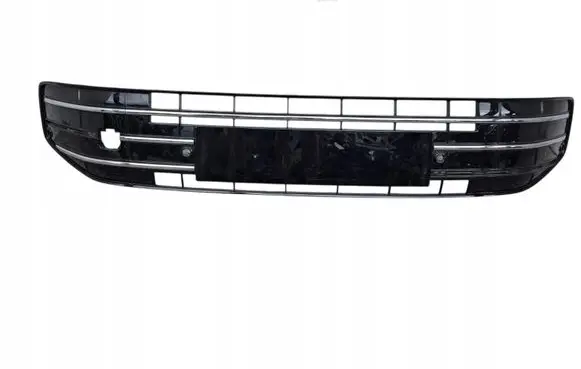 Volkswagen Tiguan Front grill 571853677A