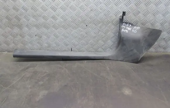 Audi A4 S4 B7 8E 8H Front sill trim cover 8E0867271