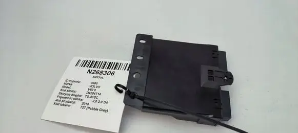 Volvo V60 Tailgate/trunk control unit/module 