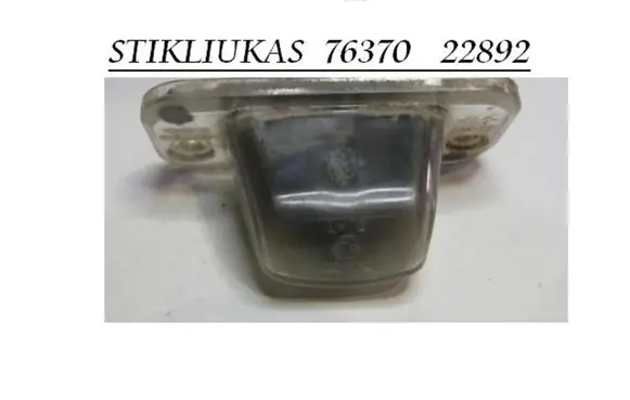 Volkswagen Transporter - Caravelle T4 Number plate light 76370 22892