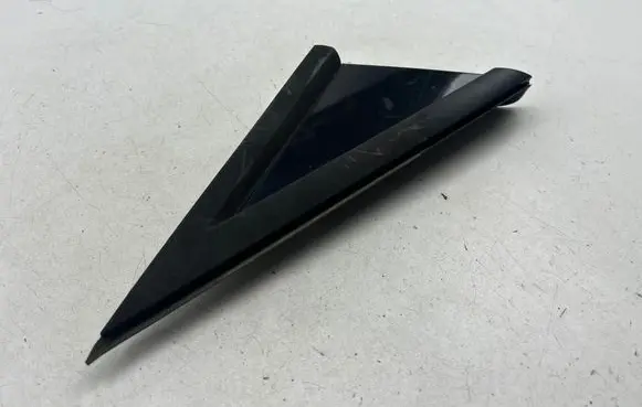 Peugeot 3008 I Fender end trim 96842480XY